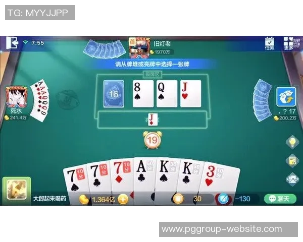 四人麻将胡了-四人麻将胡了的欢乐时刻-四人麻将胡了