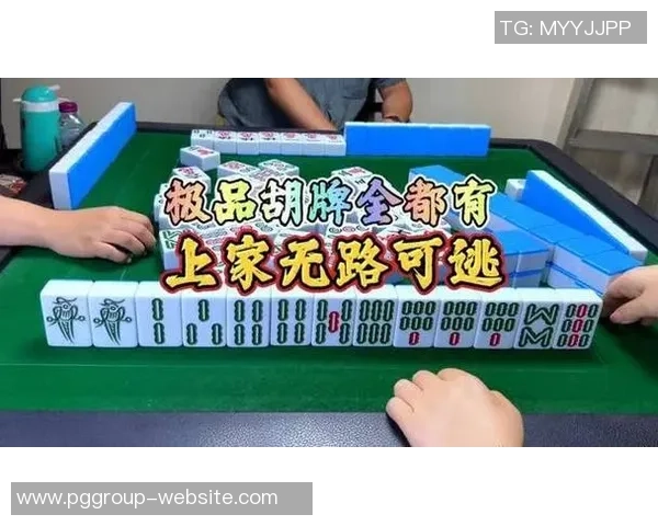 四川麻将胡了有没有挂-四川麻将胡牌真相揭秘，是否存在作弊挂？四川麻将胡了有没有挂